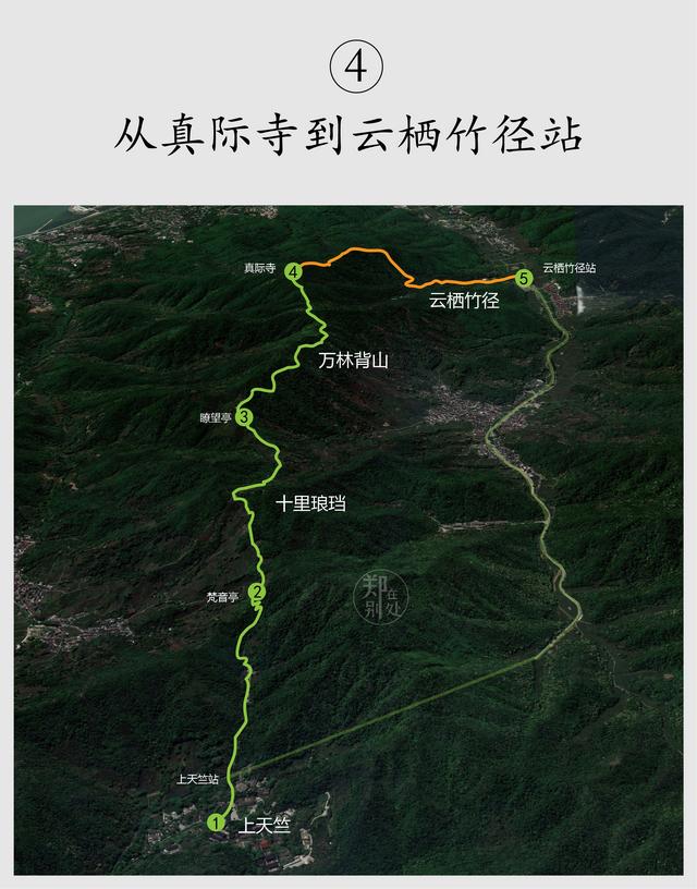 杭州最全登山路線圖（可能是杭州最美登山路線之一）45