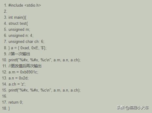 c語言中各類型所占空間大小（CC編程筆記）2