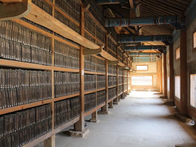 韓國海印寺藏遺産（将首次公開世界記憶名錄）1