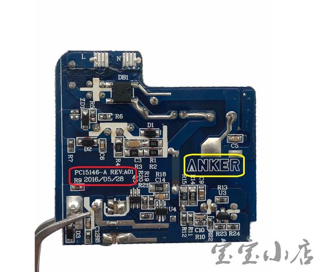 anker18w充電頭測評（ANKER手機大功率PD快充頭充電器頭單口雙Type）12