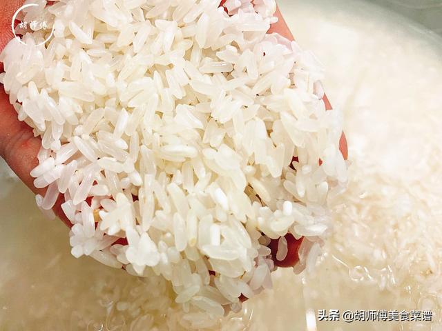 蒸米飯米要不要洗（大米到底要洗幾次）3