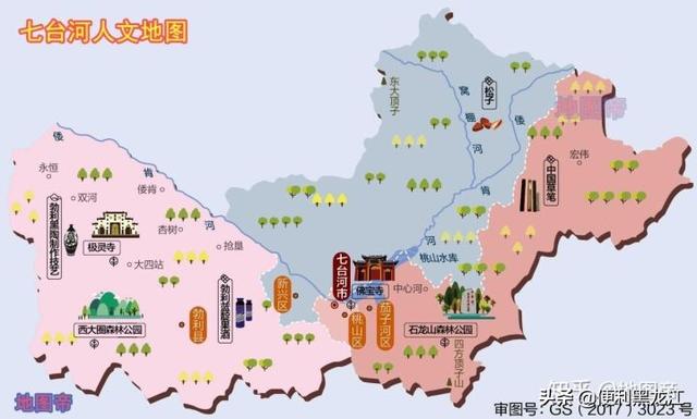 黑龍江有幾個城市組成（黑龍江省12個地級市1個地區）10