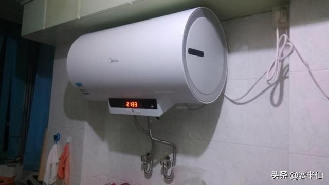 電熱水器一晚上沒關耗多少電（電熱水器24小時開着）1