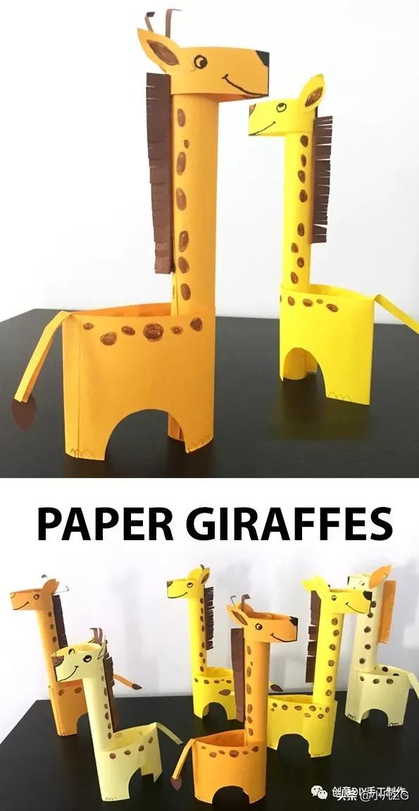 簡單一張紙折動物（六一節手工教你用一張紙折出多種小動物）5