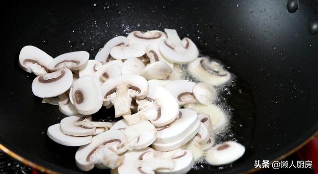 蘑菇鹹菜做法大全（這是鹹菜炒蘑菇的做法）3