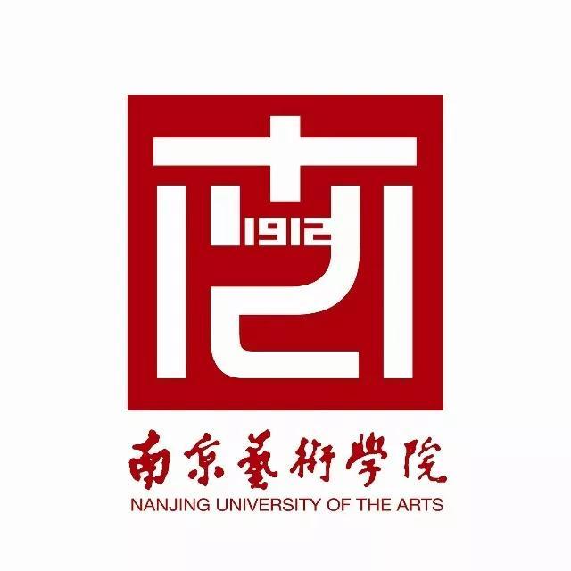 南京藝術學院 排名（江蘇省高校二十四）1