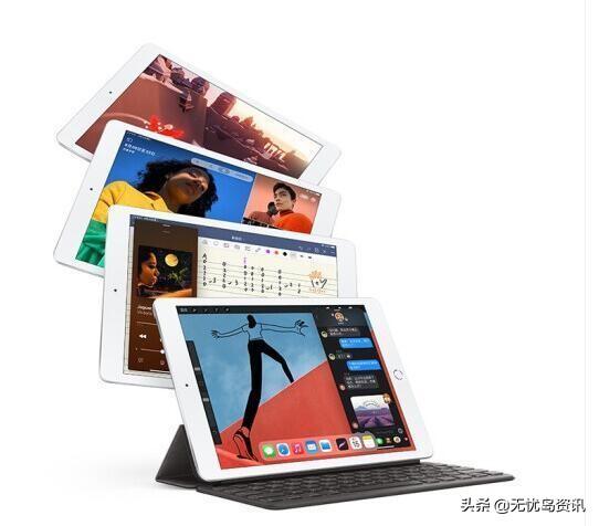 老ipad如何升級速度會快一點（老舊iPad運行速度越來越慢）2