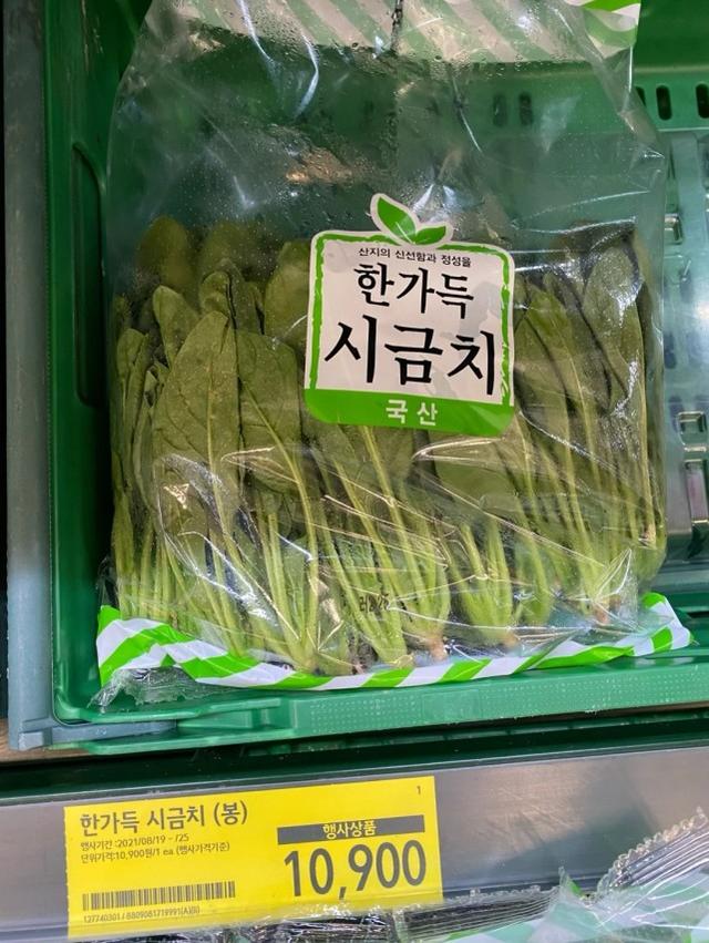 什麼品種菠菜好吃又營養（韓國菜藍子瘋漲）4