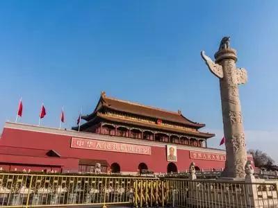 北京首都城市景點（觀光遊覽首都北京）3