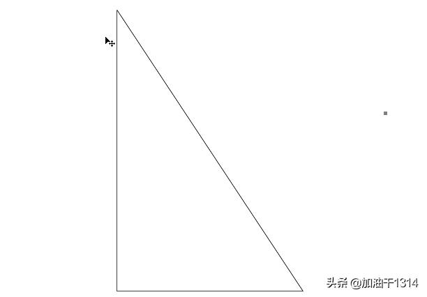 三角形加減法計算題大全（小學數學三角形計算）4