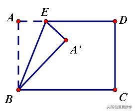 中考最簡單的半角模型（矩形折疊模型中考必備）5
