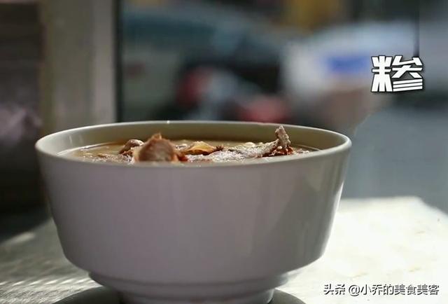 濟南糁湯的做法（山東人吃早點最愛喝的一碗湯）7