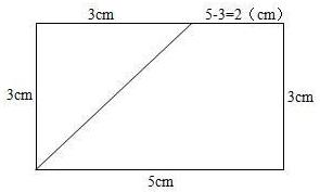 在下長方形中怎麼畫一條線段（在下圖長方形中）3
