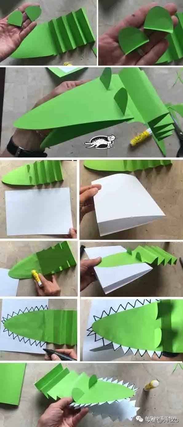 簡單一張紙折動物（六一節手工教你用一張紙折出多種小動物）3