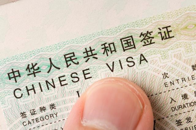去外國旅遊需要辦理簽證嗎（去外國旅遊要辦理什麼簽證）2