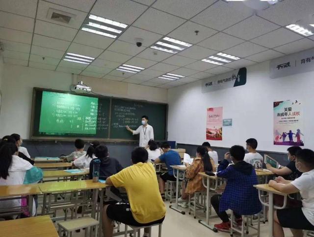 天津市五所重點高中的排名（天津這3所優質高中）9