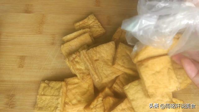 豆腐幹最新的做法（豆腐幹最好吃的做法）2