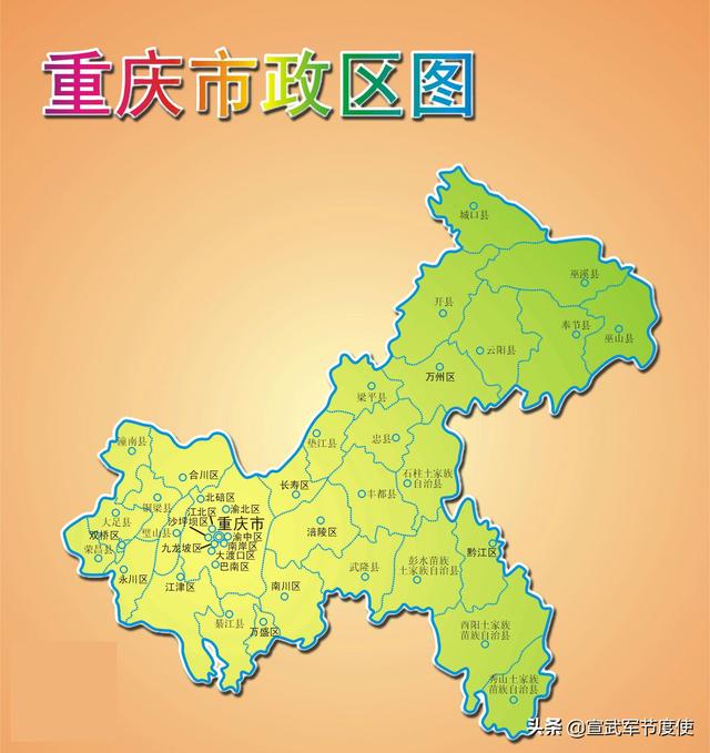 陝西省面積多大（各省面積排行榜）26