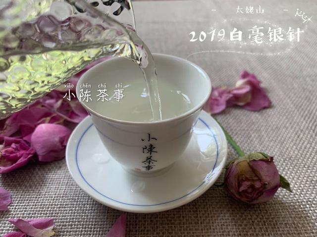 白茶的正确沖泡方法白毫銀針（白茶中的白毫銀針）4