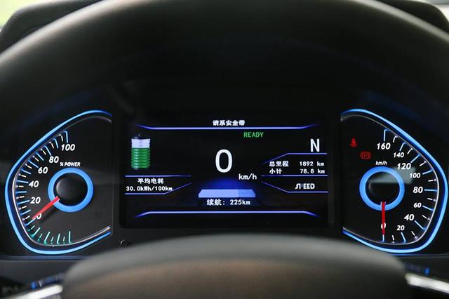 說出電動汽車對動力電池的9項要求（新能源電動汽車的動力電池使用注意事項有哪些）5