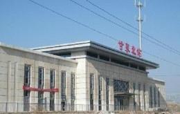 延安的普通火車站和高鐵站（延安市境内火車站一覽）3