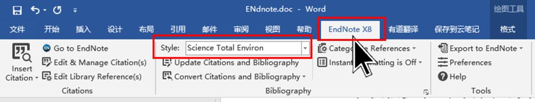 endnote怎麼導入期刊參考文獻格式（4招搞定Endnote期刊的參考文獻格式）1
