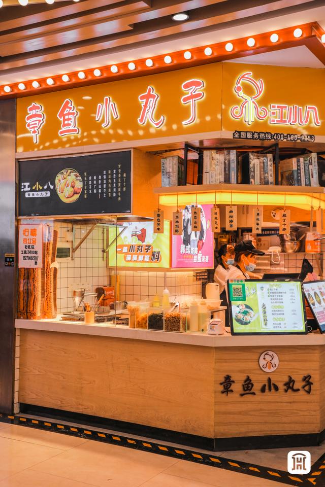 武漢江漢步行街美食排行榜（江漢路這條美食街）9