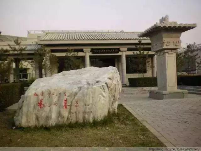 清華大學發現七十幾座古墓嗎（清華大學内驚現95座古墓）13