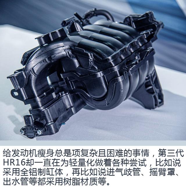 3.6 v6的自然吸氣發動機介紹（這款自吸發動機油耗能媲美混動系統）13