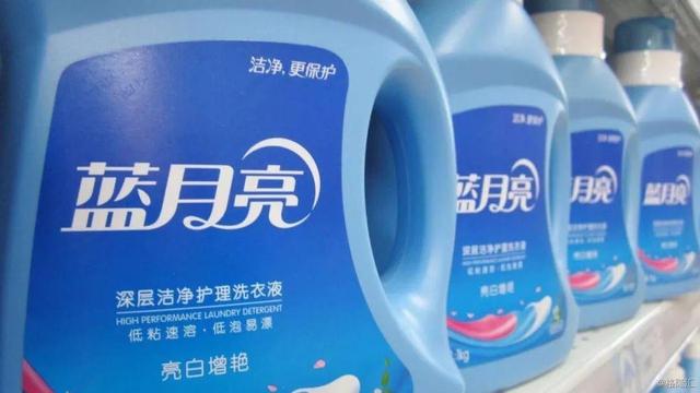 藍月亮洗衣液商業模式（洗衣液品牌背後的一把辛酸淚）(1)