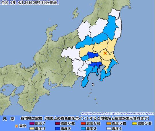 日本東京發生5.6級地震（日本東京附近發生裡氏4.8級地震）1