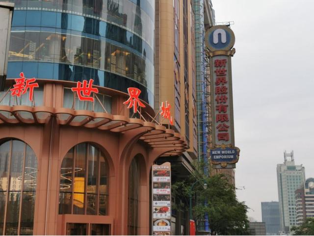 上海三十年商圈熱點變遷（報複性消費來了）4