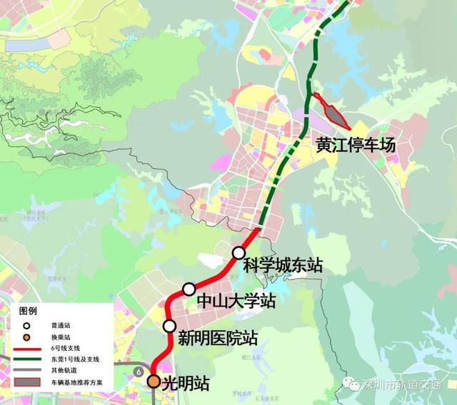 東莞地鐵一号線西延線開通時間（深圳地鐵6号線支線開通時間曝光）3