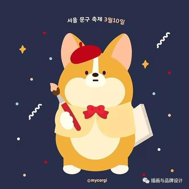 治愈系的可愛動物插畫（插畫韓國插畫師的100隻肥萌小甜狗）49