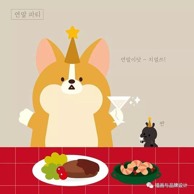 治愈系的可愛動物插畫（插畫韓國插畫師的100隻肥萌小甜狗）54