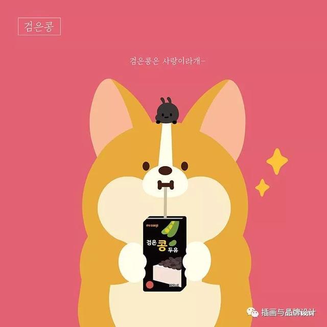 治愈系的可愛動物插畫（插畫韓國插畫師的100隻肥萌小甜狗）64