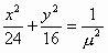 高中數學共線定理和推論助力高考（高中數學向量垂直）36