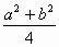 高中數學三大曲線性質（雙曲線的一個性質及應用）15