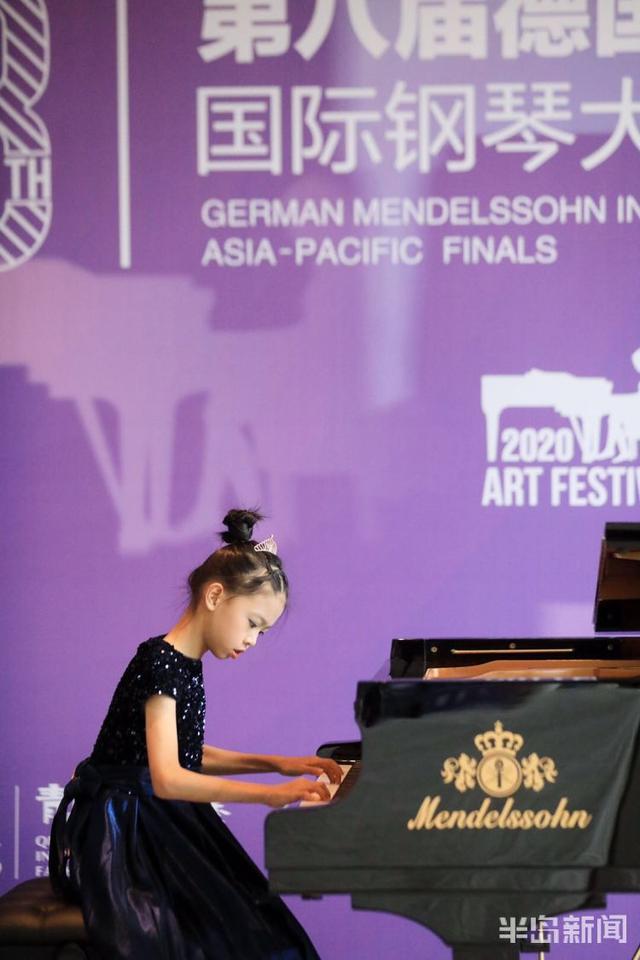 門德爾松鋼琴比賽兒童組（門德爾松國際鋼琴大賽亞太總決賽完賽）5