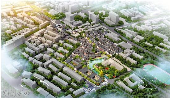 杭州都市圈規劃最新（15年後建成國際化大都市圈）5