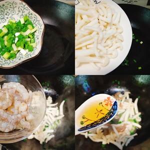 減肥餐蘑菇湯的做法（減肥餐好喝不胖）3