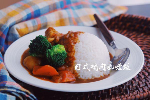 日式土豆雞肉咖喱飯的做法（日式雞肉咖喱飯）1