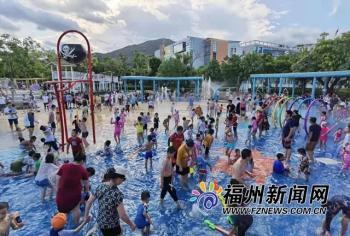 福州兒童公園有哪些娛樂項目（福州市兒童公園戲水園6月5日起免費對外開放）1