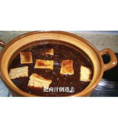 豆腐怎樣鹵的做法大全（巨下飯的家常菜）7