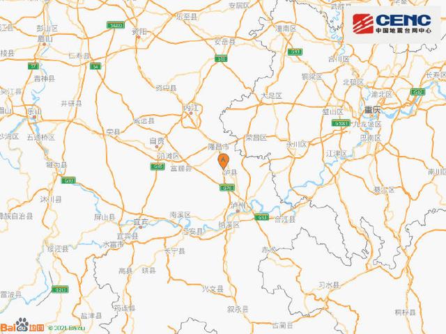 泸州泸縣發生6.0級地震震中在哪裡（四川泸州市泸縣發生6.0級地震）2