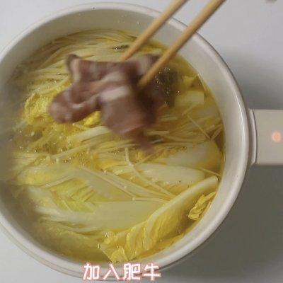 牛奶土豆粉怎麼做好吃（金湯肥牛土豆粉）6