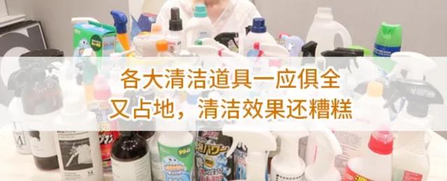 擦洗油垢最好清潔劑（日本百年油污清潔劑）(4)