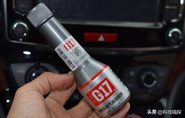 巴孚g17燃油添加劑測評（益跑G17定制版巴斯夫原液高效燃油添加劑）16