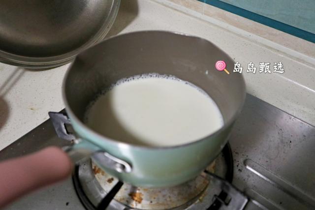 黃磊的姜汁撞奶怎麼做（跟着黃磊老師學姜撞奶）5