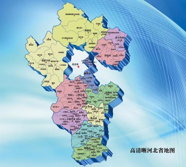 河北省區縣人口排行榜（河北省一個縣人口超50萬）1